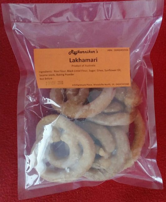 Lakhamari